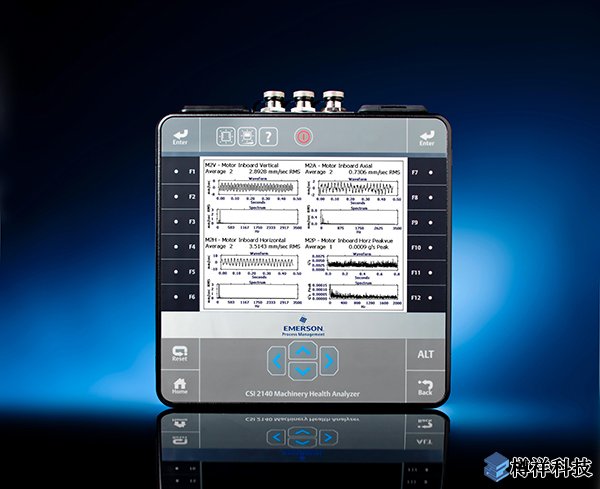 艾默生CSI 2140振動分析儀被認(rèn)證可用于爆炸性粉塵環(huán)境